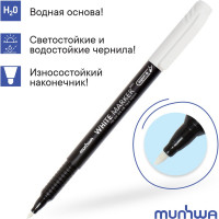 Маркер перманентный Munhwa белый, пулевидный, 1,0мм, 1 шт. WPM-05