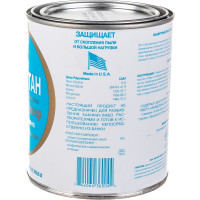 Защитный лак для бетона и камня Petri Concrete & Stone Sealer глянцевый PC3600400