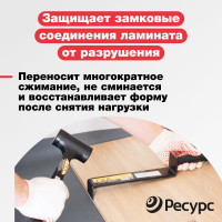 Подложка (1,2 м х 10 м;серый) под паркет и ламинат 3002 Refoam 18066