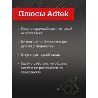 Клей термоплавкий в стержнях 702 11 мм Adtek 00-00000320