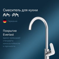 Смеситель для кухни AM.PM Like хром F8007100