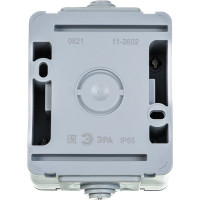 Розетка ЭРА 11260203, 2PE, IP65, шторки, 16A, 250В, ОУ, серый, 10/100/1600 Б0035990