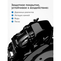 Эмаль для суппортов KUDO чёрная KU-5214