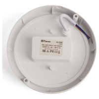 Светодиодный пылевлагозащищённый светильник FERON оптико-акустический датчик AL3008 12W 6500K, 220V в пластиковом корпусе, IP65 белый 41147