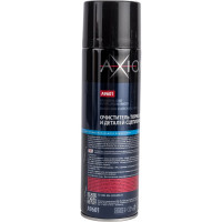 Очиститель деталей тормозов и деталей сцепления AXIOM A9601