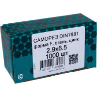 Саморез ЦКИ DIN7981 2.9х6.5 притупленный Ц 1000 шт. 53501