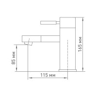 Смеситель для умывальника Mix&Fix Техно одноручный, картридж 25 мм тов-129525