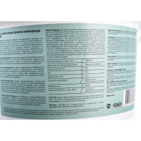 Интерьерная акриловая краска для OSB SENBION, 2,5 л S-Кр-15229/2,5