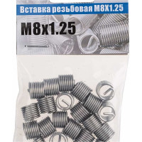 Резьбовая вставка VERTUL M8X1.25 25 шт VR50727C
