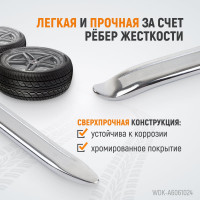 Лопатка монтажная WIEDERKRAFT 24" 610 мм WDK-A6061024