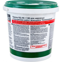 Моющаяся краска VGT белоснежная ВД АК 1180, для наружных/внутренних работ 1,5кг 11601903