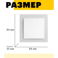 Выключатель STEKKER 1-клавишный, 220V, 10А, серия Эрна, белый, PSW10-9003-01 39043
