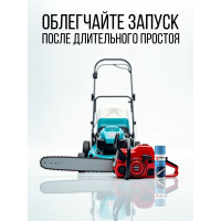 Жидкость для быстрого старта KERRY KR-996