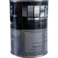 Быстросохнущая грунт-эмаль OPTIMA 3 в 1 0,8кг белая 11598027