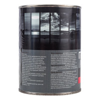 Быстросохнущая грунт-эмаль OPTIMA 3 в 1 0,8кг зеленая 11598023