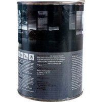 Быстросохнущая грунт-эмаль OPTIMA 3 в 1 0,8кг шокол. 11598025