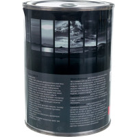 Быстросохнущая грунт-эмаль OPTIMA 3 в 1 0,8кг серая 11598015