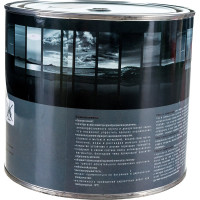 Быстросохнущая грунт-эмаль OPTIMA 3 в 1 1,7кг коричн. 11598018