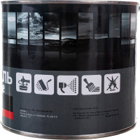 Быстросохнущая грунт-эмаль OPTIMA 3 в 1 1,7кг желтая 11600052