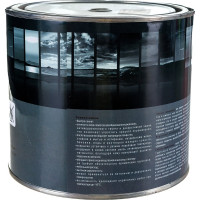 Быстросохнущая грунт-эмаль OPTIMA 3 в 1 1,7кг шокол. 11598026