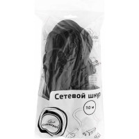 Кабель питания Cablexpert Schuko-C13, VDE, 3х0.75мм2, 10А, с заземлением, 10м, черный, пакет PC-186-VDE-10M