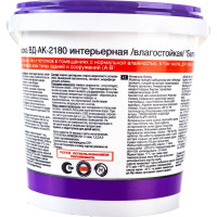 Интерьерная краска VGT ВД АК 2180 Белоснежная, влагостойкая 1,5кг 11601488