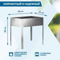 Сборный мангал с шампурами СОКОЛ ЭКОНОМ в гофрированной картонной коробке 62-0008