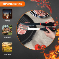 Набор приготовления стейка СОКОЛ 2 предмета в блистере 62-0031