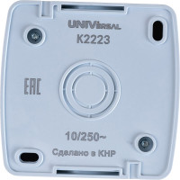 Выключатель UNIVersal Клио 2 клавиши, IP44 белый К2223