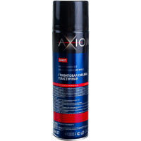 Графитовая смазка пластичная AXIOM A9627