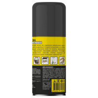 Силиконовая смазка 210 мл Nanoprotech NPSI0025_N