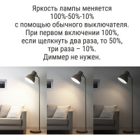 Светодиодная лампа Ecola GX53 LED Premium 10,0W Tablet 220V 4200K  димм 3-х ступ.  матовая 27x75 T5CV10ELC
