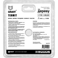 Отрезной диск по дереву GRAFF Termit 115 мм для УШМ болгарки termit115