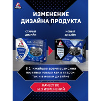 Ловушка от тараканов РАПТОР 6 шт. 10354 Ac0857