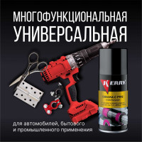 Смазка универсальная тефлоновая KERRY KR-938-1