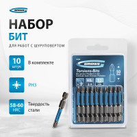 Набор бит торсионных (10 шт; PH3x50 мм) для ударных шуруповертов GROSS 11494