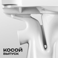 Унитаз-компакт Santek Анимо косой выпуск, 1 режим, сиденье ПП 1WH110032 446375