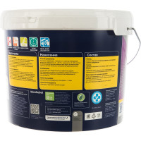 Универсальная грунтовка глубокого проникновения DULUX BINDO BASE (концентрат 1:1; 9 л) 5360774