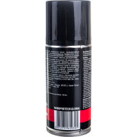 Защитное покрытие от коррозии Anticorrosion NANOPROTECH 210 мл NPPA0009