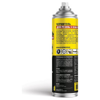 Чернитель резины 400 мл Nanoprotech NPBW0041_N