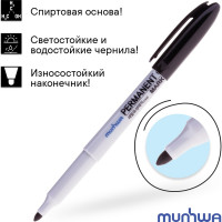 Маркер перманентный Munhwa черный, пулевидный, 1,5мм, 1 шт. FPM-01
