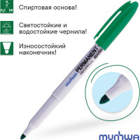 Перманентный маркер Munhwa зеленый, пулевидный, 1,5мм FPM-04