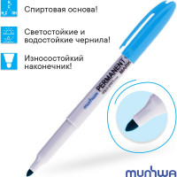 Перманентный маркер Munhwa FPM-12 голубой, пулевидный, 1,5мм