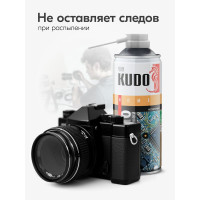 Сжатый воздух KUDO негорючий KU-H451