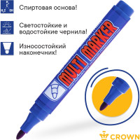 Перманентный маркер Munhwa Crown Multi Marker синий, пулевидный, 3мм CPM-800