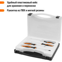 Набор отверток TDM ELECTRIC 4 штуки в пластиковом чемодане SL3x75, SL5х100, PH1х75, PH2х100 серия "Алмаз" SQ1013-0202