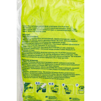 Жидкие обои Absolute Светло-серый 868 гр Silkplaster A151