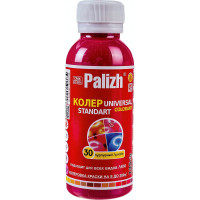 Универсальный колер Palizh N 30 0.135г пурпурный 11598211