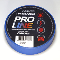 Изолента Pro line 0.15 мм 19/20 синяя 6816