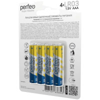 Алкалиновые батарейки Perfeo LR03, 4 шт., на блистере 30005154